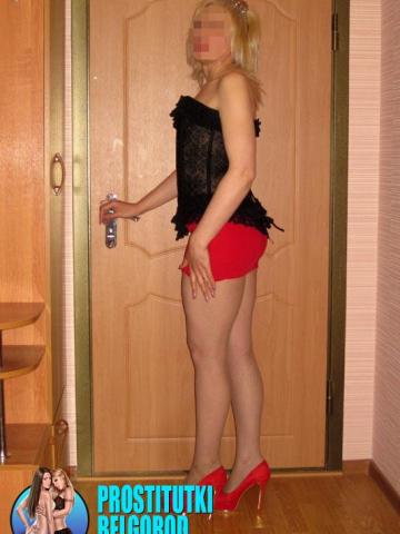 Лиана фото 3